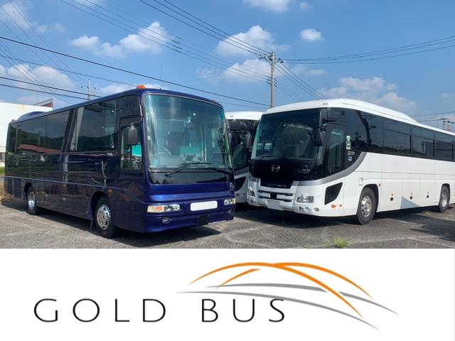 GOLD BUS(1枚目)