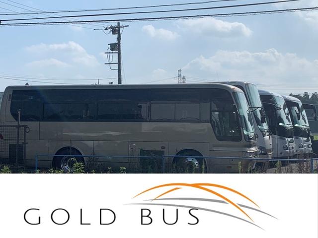 GOLD BUS(4枚目)