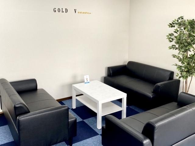 GOLD V ゴールドヴィー株式会社(4枚目)