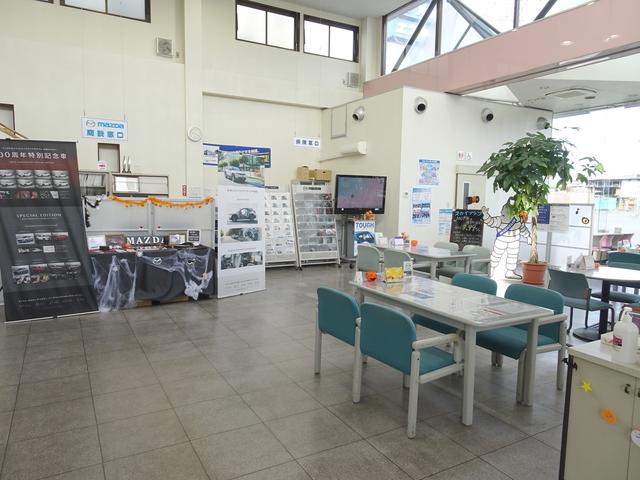 マツダオートザム太田 株式会社オートセールス龍(3枚目)