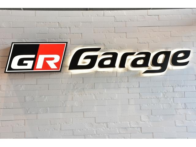 トヨタカローラ新茨城（株） ＧＲ Ｇａｒａｇｅ 水戸インター サービス紹介の3つ目