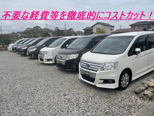 株式会社ＣａｒＴｒｕｓｔ