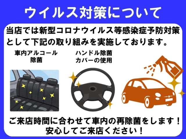 A.Tトレーディング 群馬太田展示場(3枚目)
