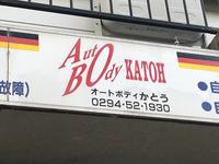 �����ȥܥǥ����Ȥ�