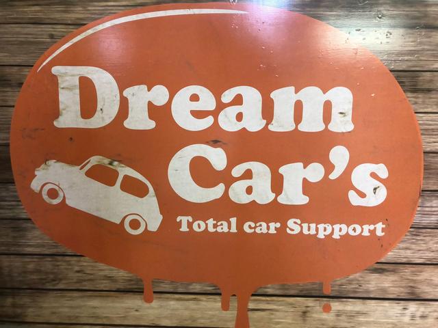 株式会社佐藤自動車工房 Ｄｒｅａｍ Ｃａｒ’ｓ