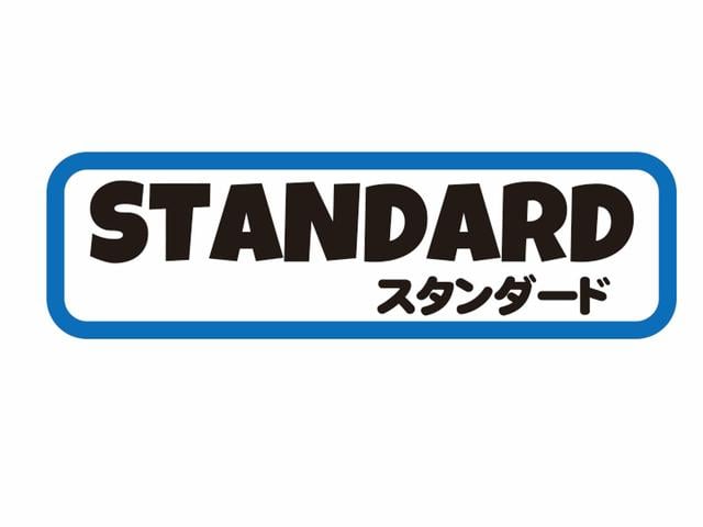 ＳＴＡＮＤＡＲＤ(1枚目)