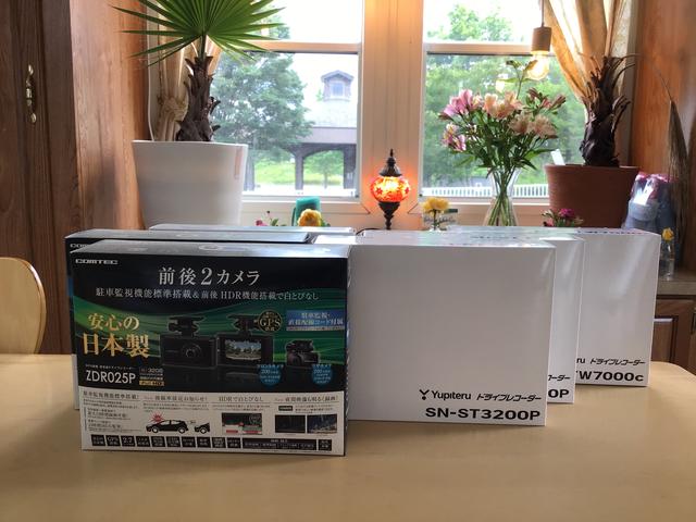 ＣａｒＰｌｕｓＦｉｘ サービス紹介の4つ目