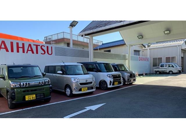 群馬ダイハツ自動車（株） 安中店 サービス紹介の1つ目