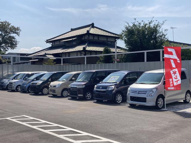 FUJI MOTORS株式会社(2枚目)