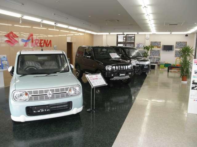 スズキアリーナ 水戸桜の牧 サービス紹介の1つ目