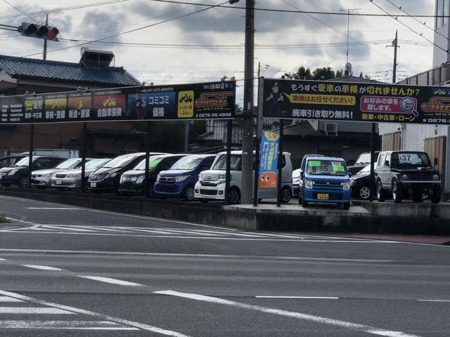 Ｓｈｏｉｔｉ Ｍｏｔｏｒｓ ショーイチ モータース