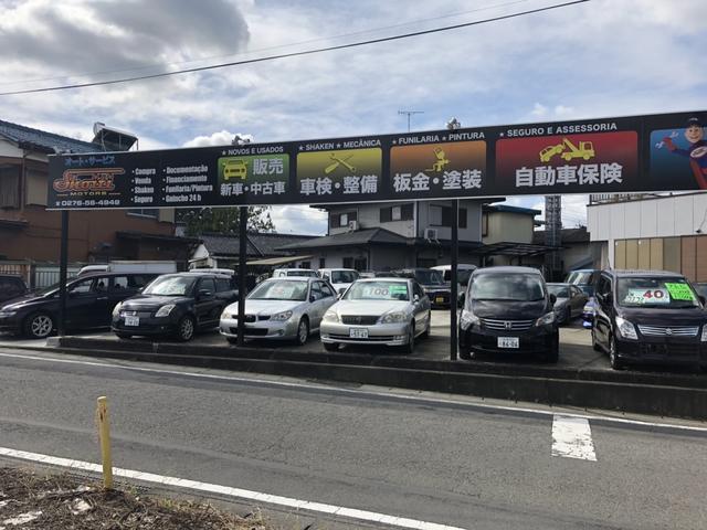 Ｓｈｏｉｔｉ　Ｍｏｔｏｒｓ　ショーイチ　モータース