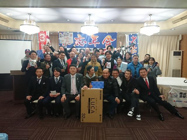 株式会社新治自動車 スズキ販売石岡中央(5枚目)