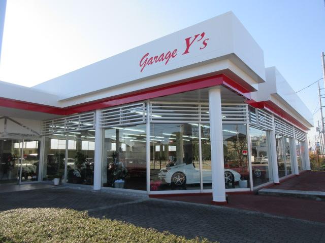 Garege Y’s(1枚目)