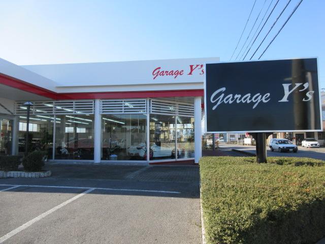 Garege Y’s(3枚目)