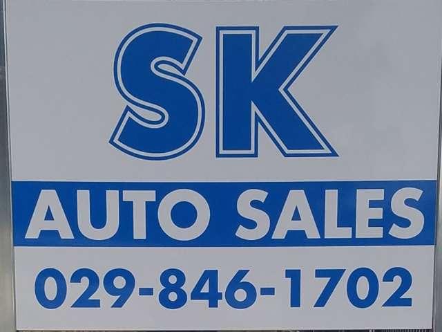 ＳＫ ＡＵＴＯ ＳＡＬＥＳ サービス紹介の2つ目