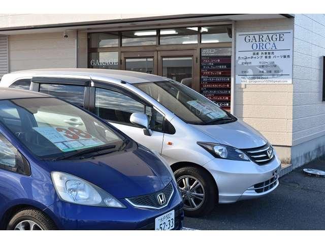 株式会社GARAGE ORCA(0枚目)
