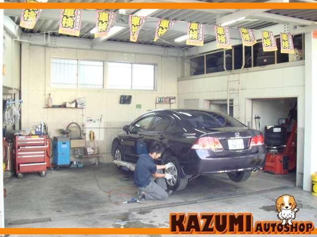 カズミオートショップ(1枚目)