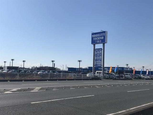 株式会社モビリティテクノ 下妻店 サービス紹介の1つ目