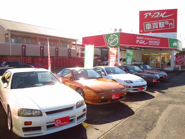 アップル宇都宮外環若草店　（株）ＫＳファクトリー