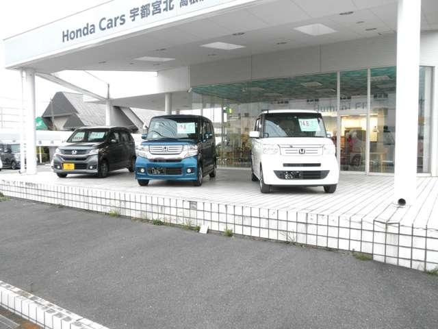 Honda Cars 栃木中央 高根沢中古車展示場(4枚目)