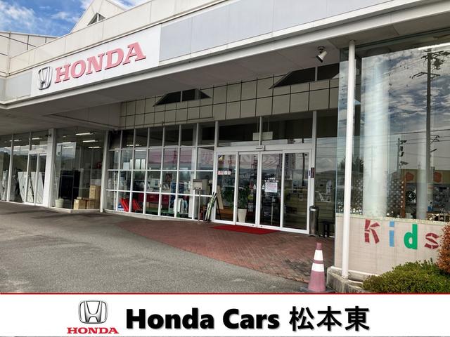 ホンダカーズ松本東 竜丘店 サービス紹介の2つ目