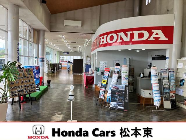 ホンダカーズ松本東 竜丘店 サービス紹介の3つ目