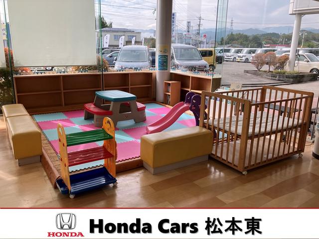 ホンダカーズ松本東 竜丘店 サービス紹介の4つ目