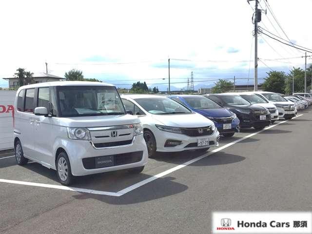 Honda Cars 那須 那須塩原店(4枚目)