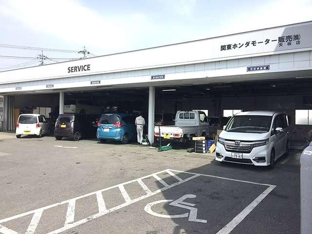 Honda Cars 那須 矢板店(5枚目)