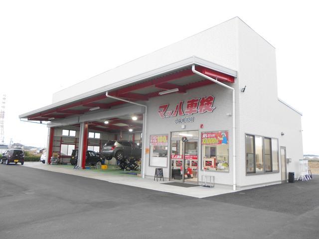 マッハ車検 小山城北店