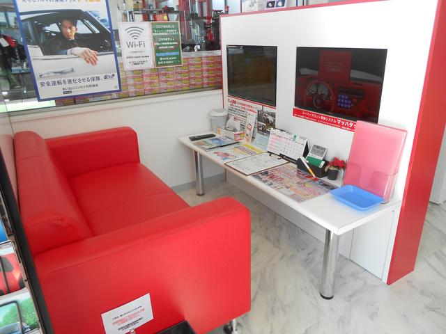 マッハ車検 小山城北店(4枚目)