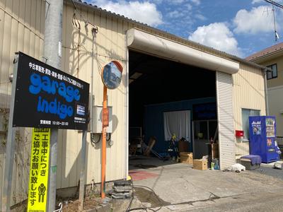 garage indigoの画像