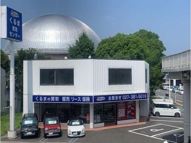 群自燃 サービス紹介の1つ目