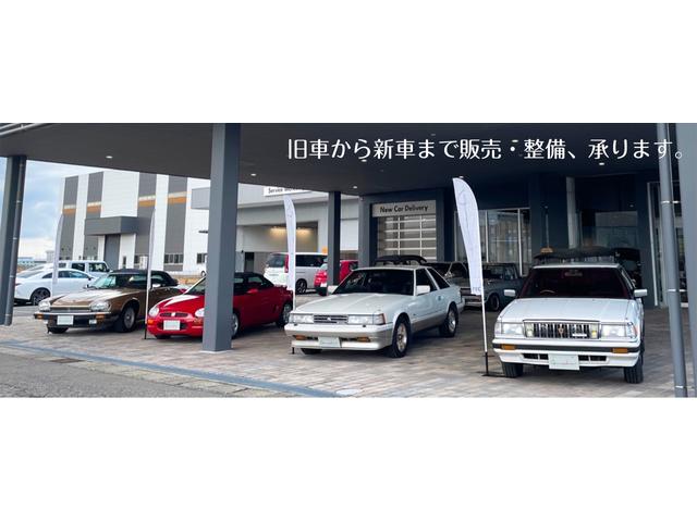 （株）アルテリーベ サービス紹介の1つ目