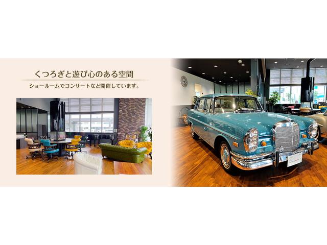 （株）アルテリーベ サービス紹介の4つ目