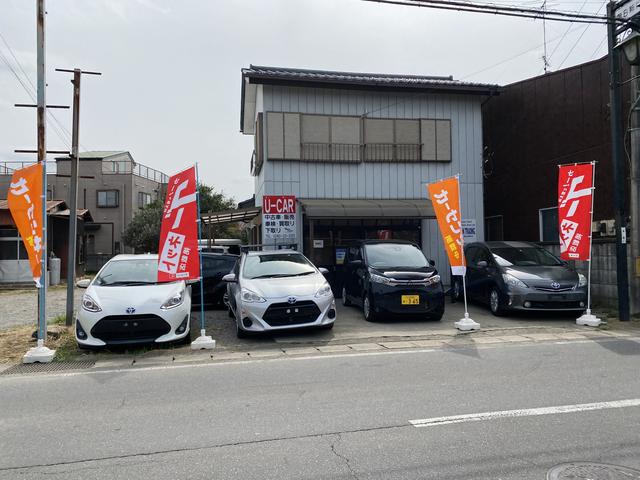 株式会社 Ｆ Ａ Ｔ サービス紹介の2つ目