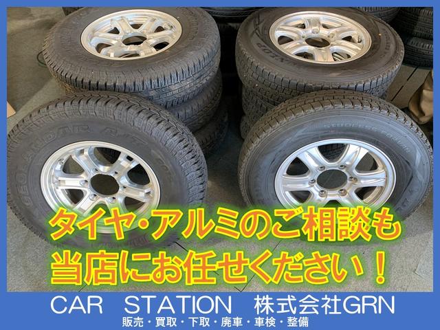 ＣＡＲ　ＳＴＡＴＩＯＮ(6枚目)