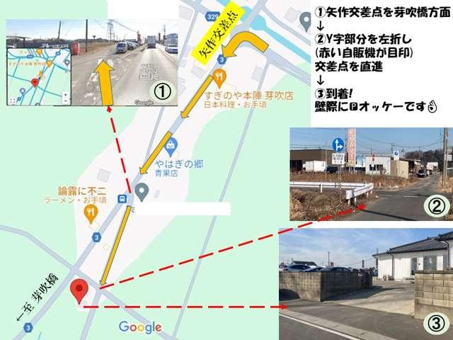 株式会社マヒアインターナショナル サービス紹介の3つ目