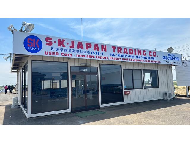 株式会社Ｓ．Ｋ．ＪＡＰＡＮ ＴＲＡＤＩＮＧ ＣＯ．