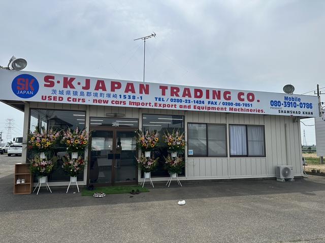 株式会社Ｓ．Ｋ．ＪＡＰＡＮ　ＴＲＡＤＩＮＧ　ＣＯ．(1枚目)