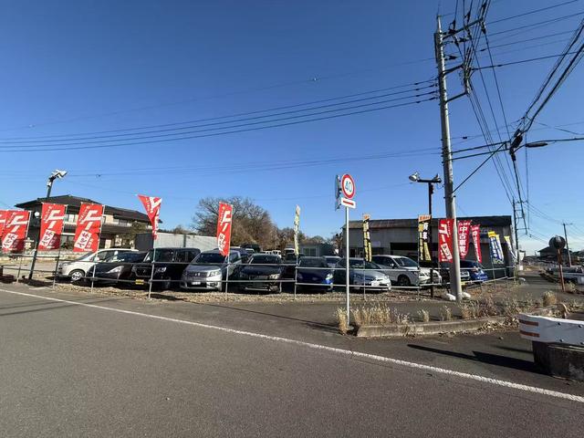 アラタン株式会社 サービス紹介の2つ目