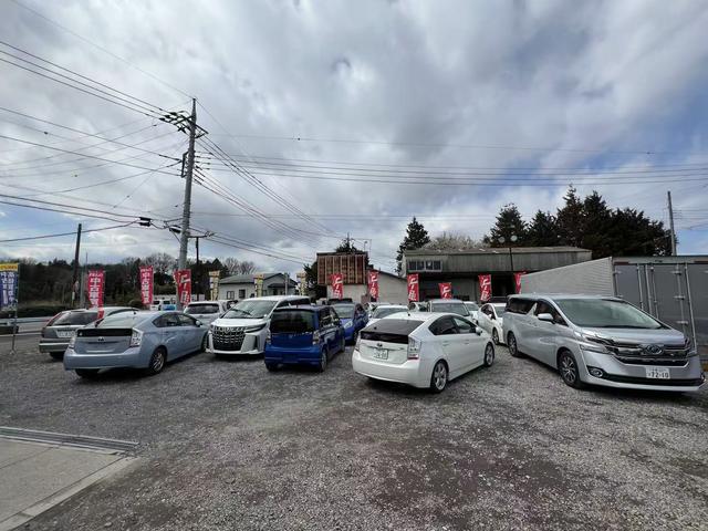 アラタン株式会社 サービス紹介の6つ目