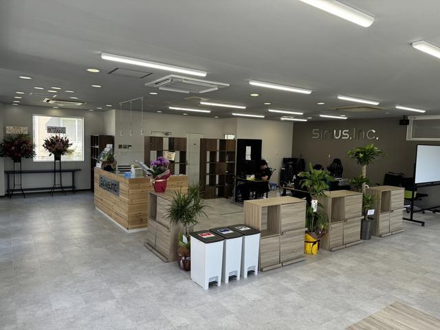 株式会社Ｓｉｒｉｕｓ サービス紹介の4つ目