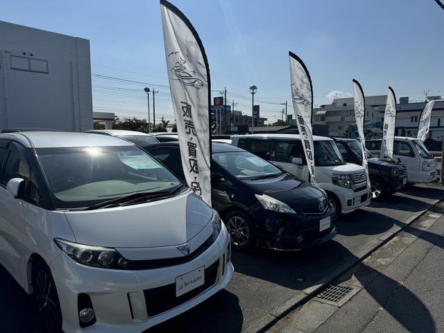 株式会社Ｓｉｒｉｕｓ サービス紹介の5つ目