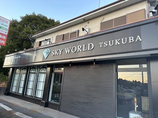 ＳＫＹ　ＷＯＲＬＤ　ＴＳＵＫＵＢＡ