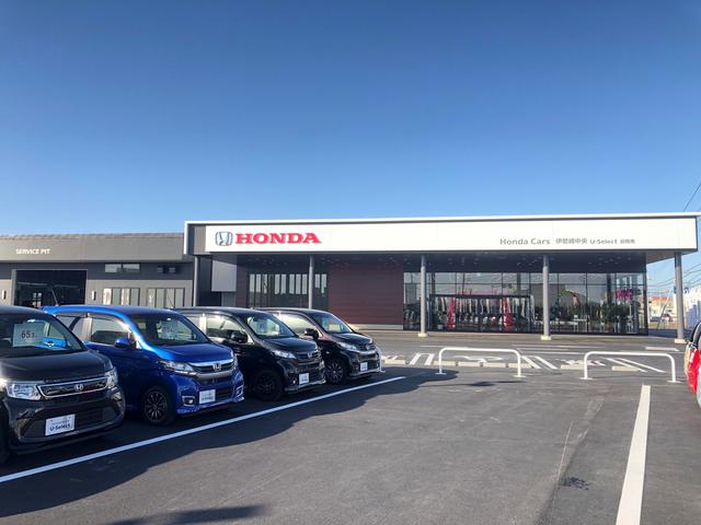 Ｈｏｎｄａ Ｃａｒｓ上毛 Ｕ－Ｓｅｌｅｃｔ前橋南 （株）ホンダカーズ上毛 サービス紹介の2つ目