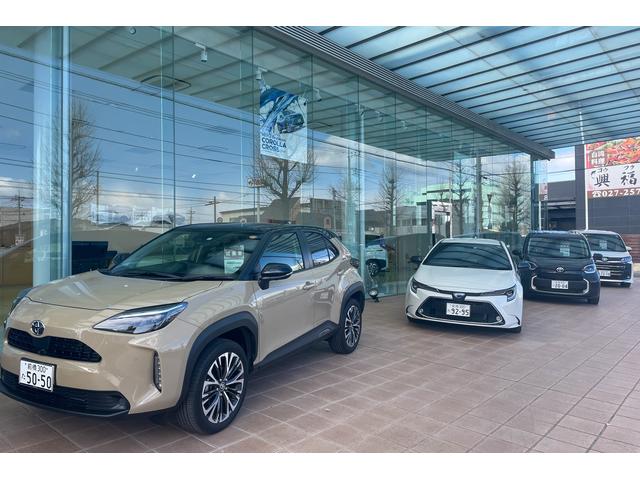 群馬トヨタ自動車株式会社 前橋大友店 サービス紹介の3つ目