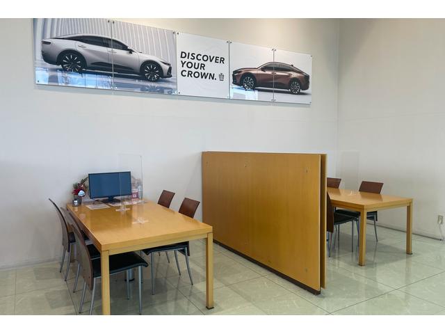 群馬トヨタ自動車株式会社 前橋大友店 サービス紹介の4つ目