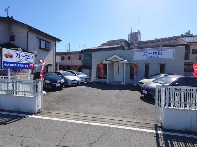 カーセル サービス紹介の1つ目